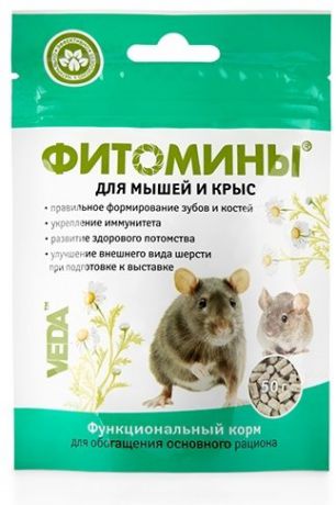 Витамины Веда ФитоМины для мышей и крыс (50 г)