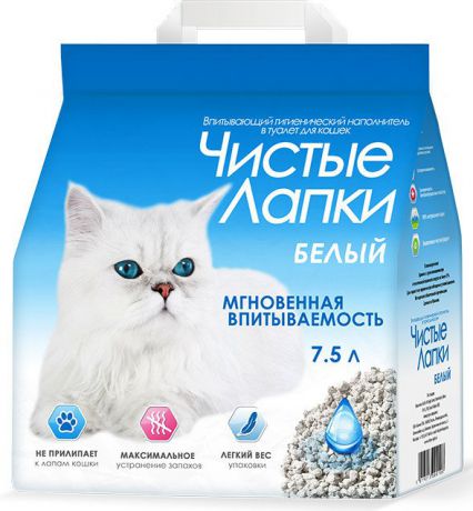 Наполнитель Чистые Лапки впитывающий для кошек (7,5 л, Белый)