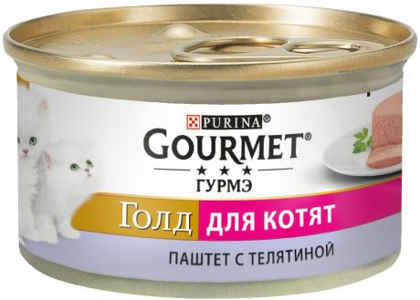 Консервы Gourmet Gold мусс для котят (85 г, Телятина)
