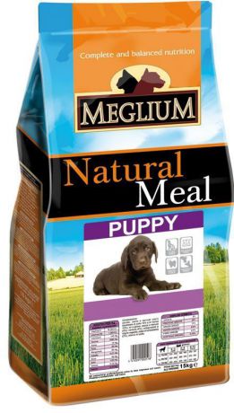 Сухой корм Meglium Puppy для щенков (15 кг, )