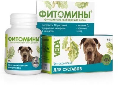 Витамины Веда ФитоМины фитокомплекс для суставов собак (100 таб)