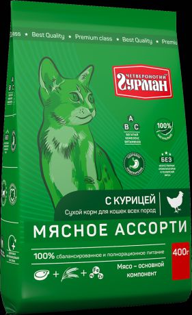 Сухой корм Четвероногий Гурман Мясное ассорти для кошек (1,5 кг, Индейка)