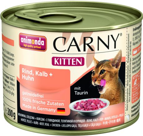 Консервы Animonda Carny Kitten для котят (200 г, Мясной коктейль)