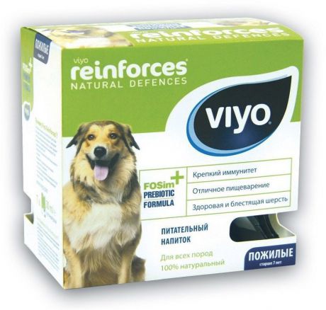 Питательный напиток Viyo для укрепления иммунитета пожилых собак (7 х 30 мл)