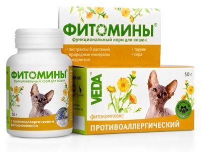 Витамины Веда ФитоМины фитокомплекс противоаллергический для кошек (100 таб)