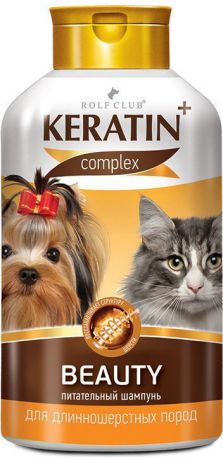 Шампунь Rolf Club Keratin+Beauty для длинношерстных пород кошек и собак (400 мл, )