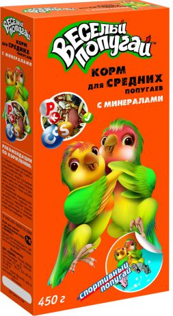 Корм Зоомир Веселый попугай с минералами для средних попугаев 450 г (450 г, )