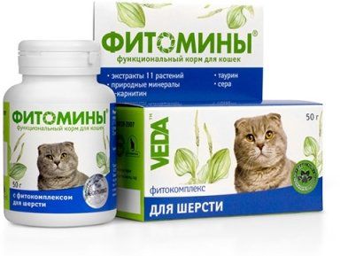 Витамины Веда ФитоМины фитокомплекс для шерсти кошек (100 таб)