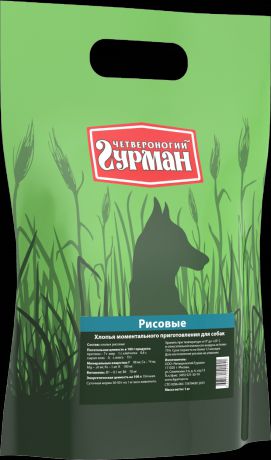 Каша Четвероногий Гурман Рисовая для собак (1 кг, Классическая)