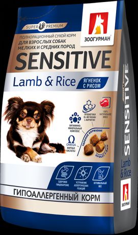Сухой корм Зоогурман Sensitive для взрослых собак (1,2 кг, Рис и ягненок)