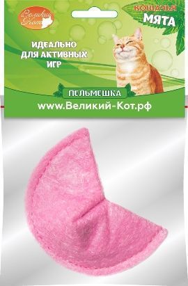 Игрушка Великий Кот Пельмешка с кошачьей мятой для кошек (5 см, Розовый)