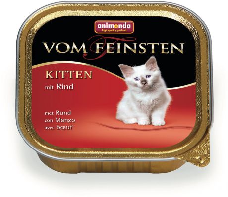 Консервы Animonda Vom Feinsten Kitten для котят 100 г (100 г, Говядина)