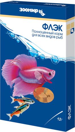 Корм Зоомир Флэк для аквариумных рыб 12 г (12 г)