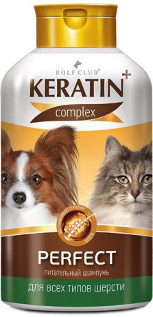 Шампунь Rolf Club Keratin+Perfect для кошек и собак (400 мл, )