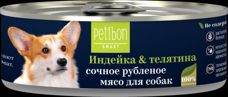 Консервы Petibon Smart Рубленое мясо для собак (100 г, Индейка и телятина)