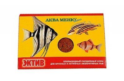Корм Аква Меню Эктив для рыб (11 г)