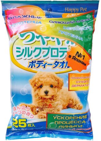 Полотенца Premium Pet Japan шампуневые для профилактики кожной аллергии для собак (15 шт)