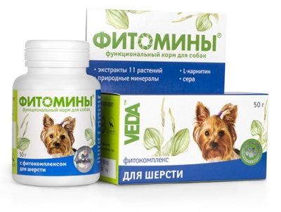 Витамины Веда ФитоМины фитокомплекс для шерсти собак (100 таб)