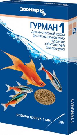 Корм Зоомир Гурман 1 тонущие деликатесные гранулы для рыб 30 г (30 г)