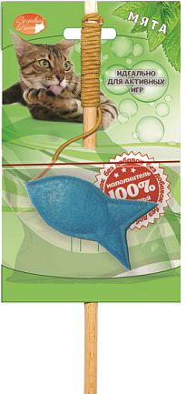 Удочка-дразнилка Великий Кот Рыбка для кошек (50 х 9 х 1 см, )