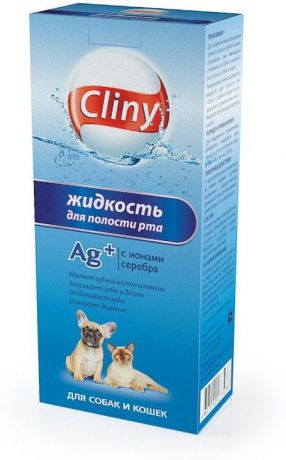 Жидкость для полости рта Cliny для кошек и собак (100 мл)