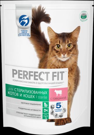 Сухой корм Perfect Fit Sterile для кастрированных котов и стерилизованных кошек (190 г, Курица)