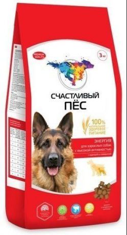 Сухой корм Счастливый пес Энергия для активных собак (13 кг, Курица и говядина)