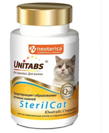 Витамины Unitabs SterilCat с Q10 для кастрированных котов и стерилизованных кошек 120 таблеток (120 таблеток)