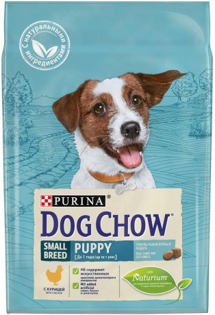 Сухой корм Dog Chow Puppy Small Breed для щенков мелких пород (2,5 кг, Курица)
