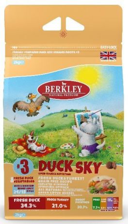 Сухой корм Berkley №3 Duck Sky беззерновой для собак мелких и средних пород (2 кг, Утка с овощами, фруктами и ягодами)