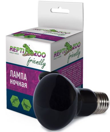 Лампа Repti-Zoo Friendly ночная для террариумов (100 Вт)
