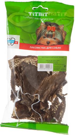 Желудок бараний TiTBiT мини в мягкой упаковке для собак (40 г)
