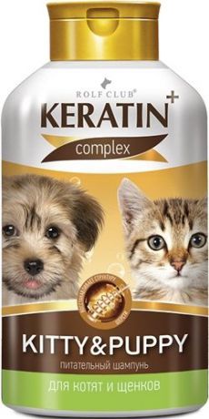 Шампунь Rolf Club Keratin+Kitty&Puppy для котят и щенков (400 мл, )