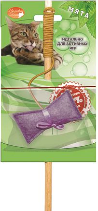 Удочка-дразнилка Великий Кот Бантик для кошек (50 х 9 х 1 см, )