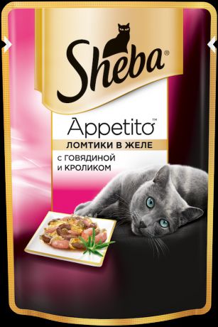 Паучи Sheba Appetito для кошек в желе 85 г (85 г, Говядина и кролик)