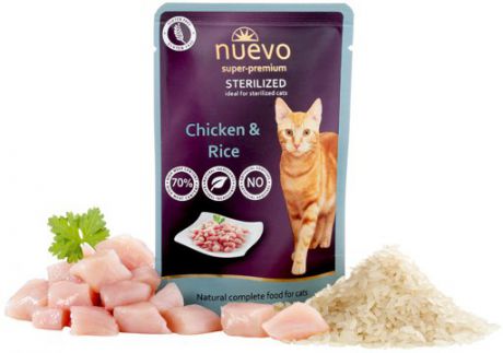 Паучи Nuevo Sterilized для стерилизованных кошек (85 г, Курица с рисом)
