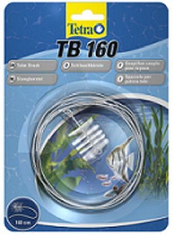 Щетка Tetra TB 160 для шлангов (160 см)