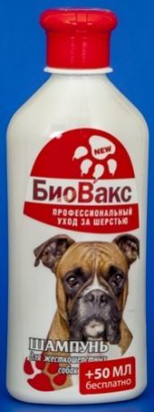 Шампунь БиоВакс для жесткошерстных собак (355мл, )