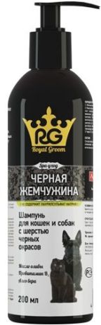 Шампунь Royal Groom Черная жемчужина для собак (200мл, )