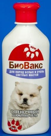 Шампунь БиоВакс для собак оттеночный для пород белых и светлых мастей (350мл, Белый)