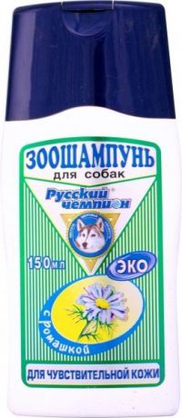 Шампунь Русский Чемпион Эко для чувствительной кожи собак (150 мл, )