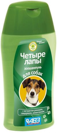 Шампунь АВЗ ЧЕТЫРЕ ЛАПЫ для ежедневного мытья лап у собак (180 мл, )