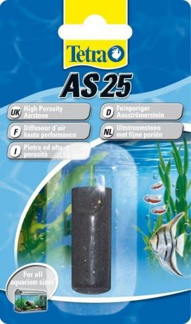 Распылитель Tetra Tetratec AS для аквариума (AS25)