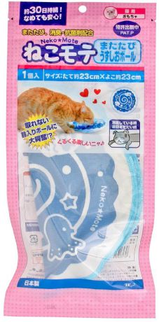 Игрушка-дразнилка Premium Pet Japan с матаби в виде коврика с мячом внутри для кошек (Коврик с мячом)