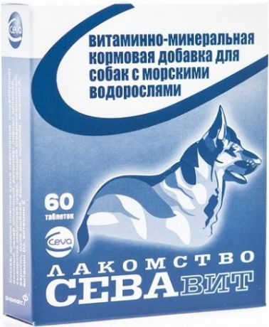 Витаминно-минеральная кормовая добавка Севавит с морскими водорослями для собак (60 таб)