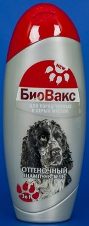 Шампунь-гель БиоВакс для собак оттеночный для пород серых и черных мастей (355мл, Серый, Черный)