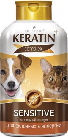 Шампунь Rolf Club Keratin+Sensitive для аллергичных кошек и собак (400 мл, )