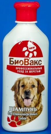 Шампунь БиоВакс для длинношерстных собак (355мл, )