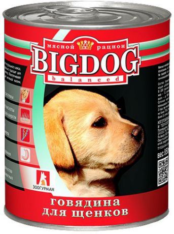 Консервы Зоогурман Big Dog для щенков 850 г (850 г, Говядина)