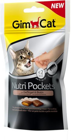 Подушечки Gimcat NutriPockets с птицей и биотином для кошек 60 г (60 г, )